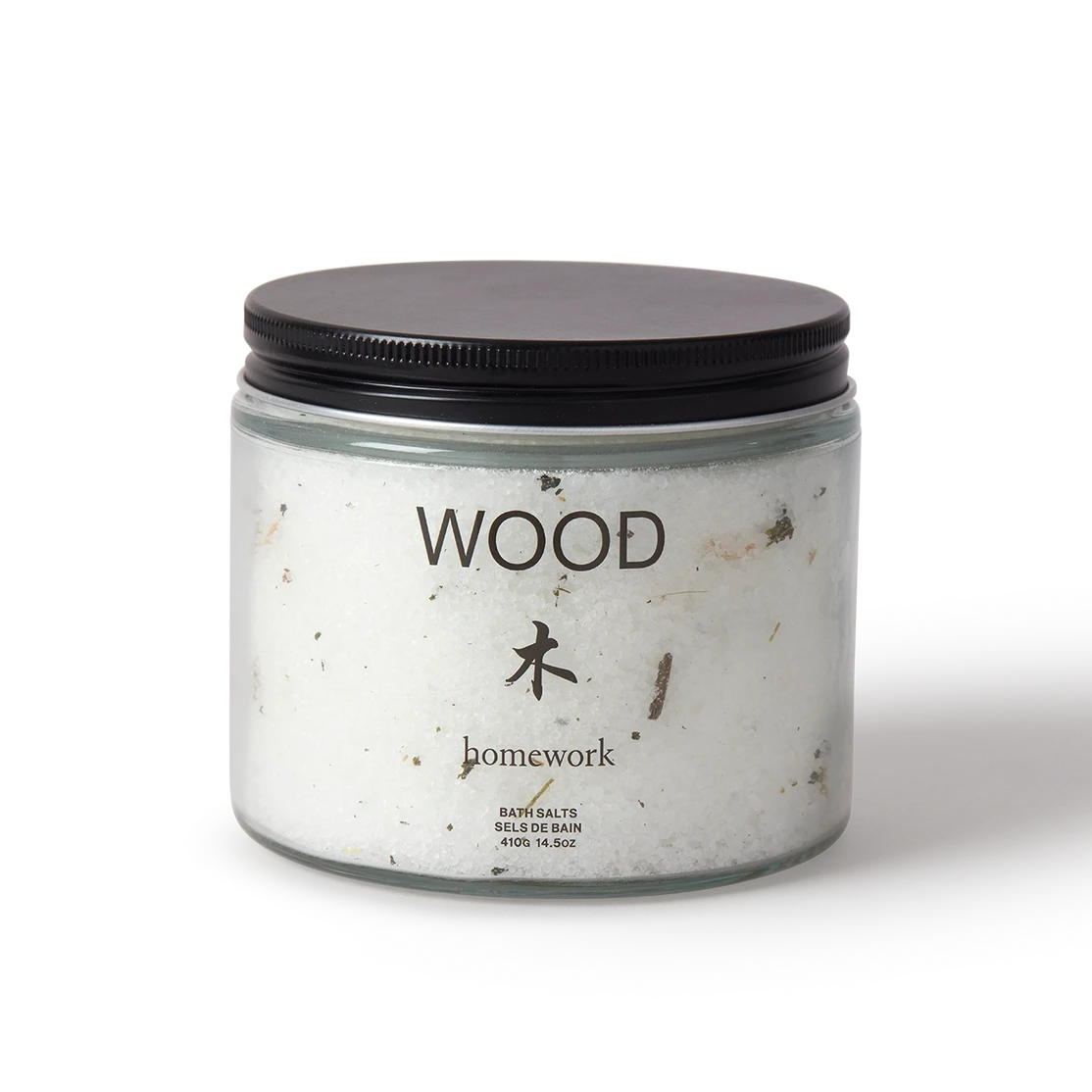 Homework Bath Salts - Wood