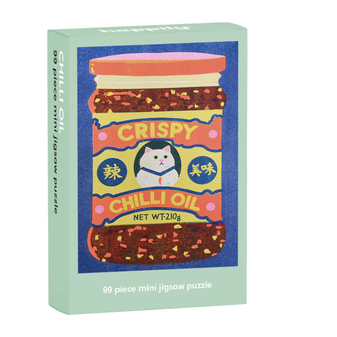 99 Pieces Mini Jigsaw - Chilli Oil