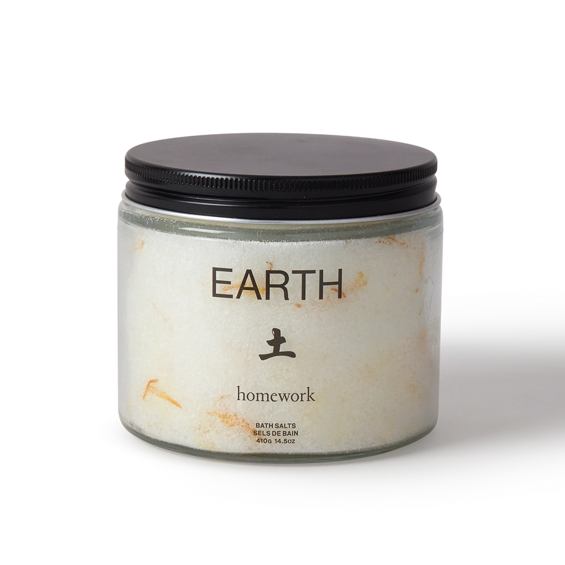 Homework Bath Salts - Earth