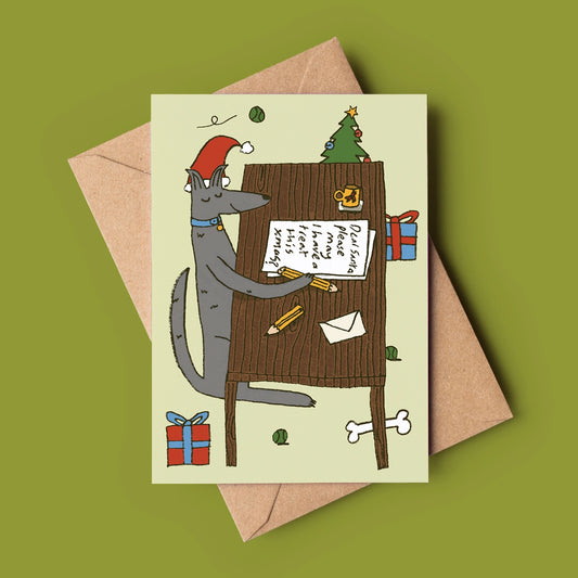 Christmas Treat Card